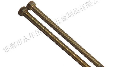 超長(zhǎng)螺絲生產(chǎn)?工藝